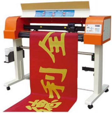 Inkjet Printer